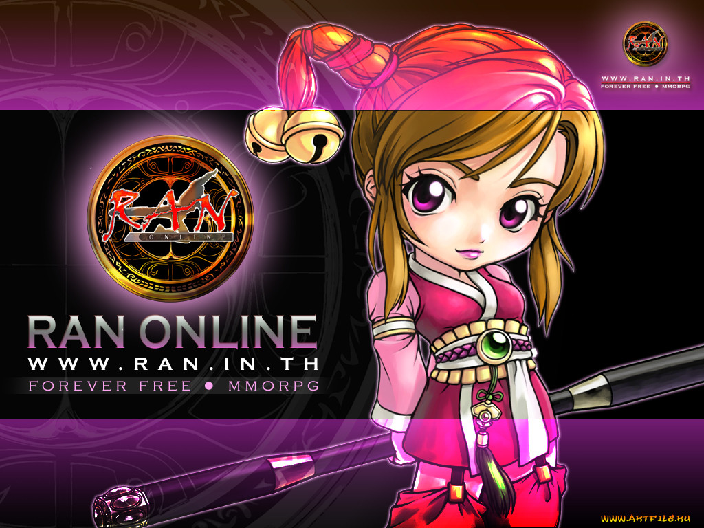 ran, online, , 